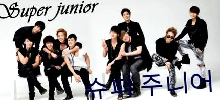 супер Super Junior