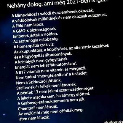 проти створення