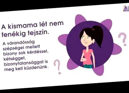 глисти глисти