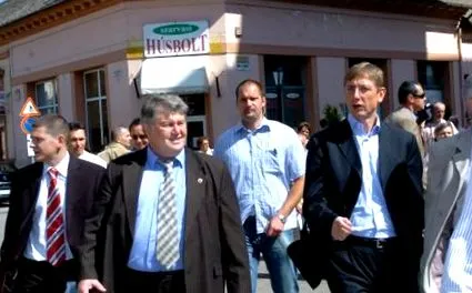 шірбік спортивних