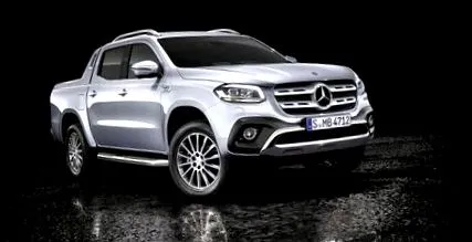 прощається x-class