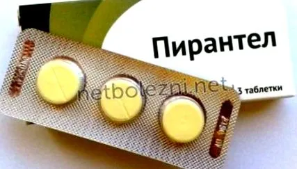 цена хапчета