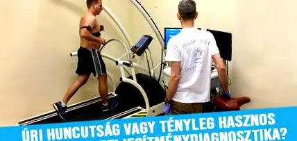 производителността кого