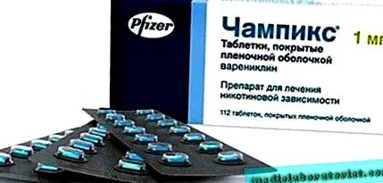 цена инструкции