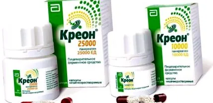 тялото хапчета