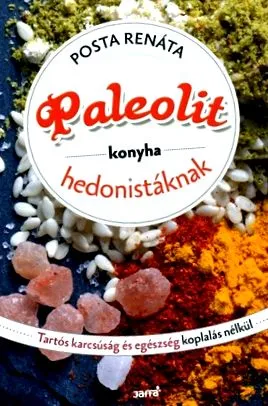 книга здоров