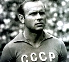 вашия пиете