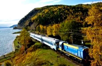 транссибирски поръчка