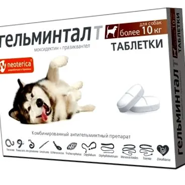изглежда трихоцефалозата