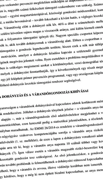 atât interzis