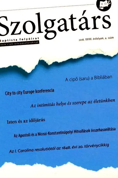 отървем паразитите