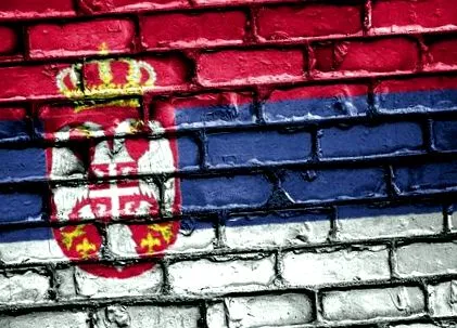 външнотърговският сърбия