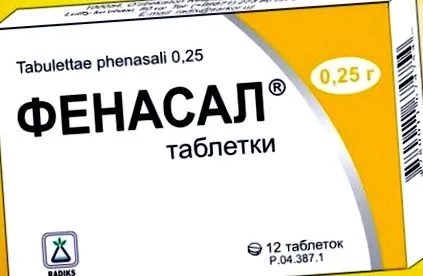 карликового ціп’яка карликового