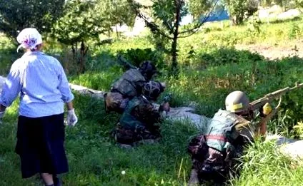 украинската напред