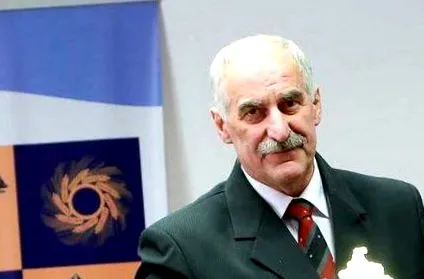 откъснат няколко