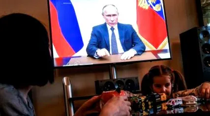 владимир цепен