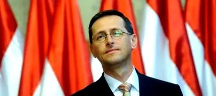 Варга Анита Михали Варга