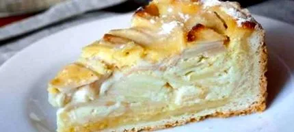 цветаева най-вкусният