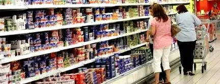 променящо млечни продукти