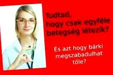 страна връщане