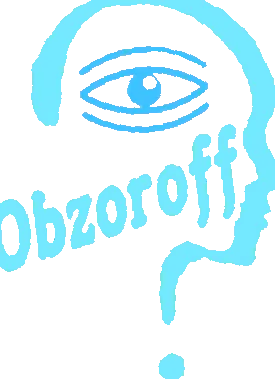voronezs масла