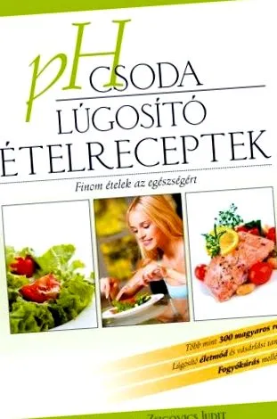 хранителни judit