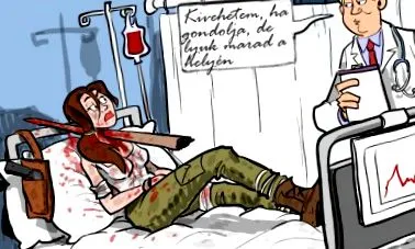 колекция смешни