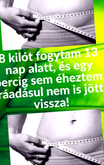 работа скоро