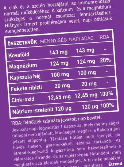 бутилка