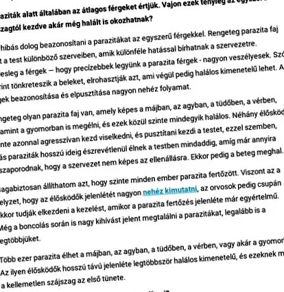 вільми Очищення паразитів
