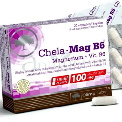 магнезий света