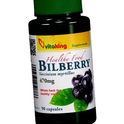 billbery vitaking