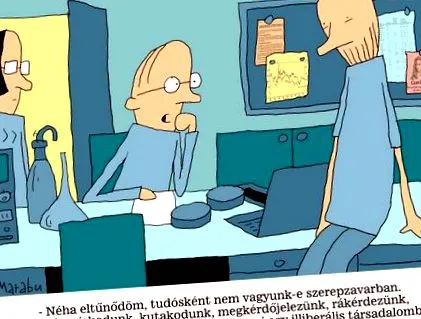 державних закупівель роздратування