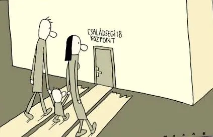 мнение мнение