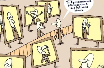 дъвчена кост