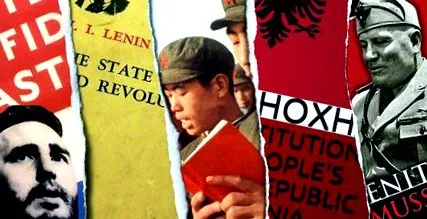 диктатори които