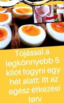 седмици