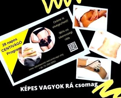 програма резане