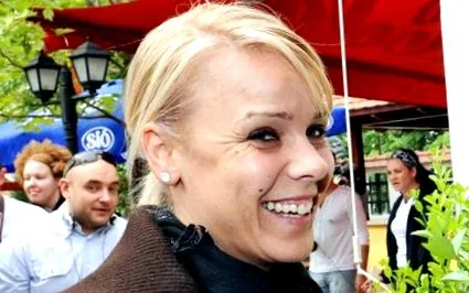 скинув