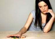 семейната