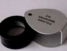 отличителните отличителните