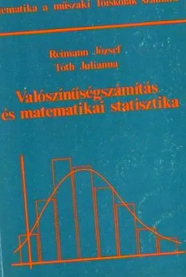 книга 8-седмичната