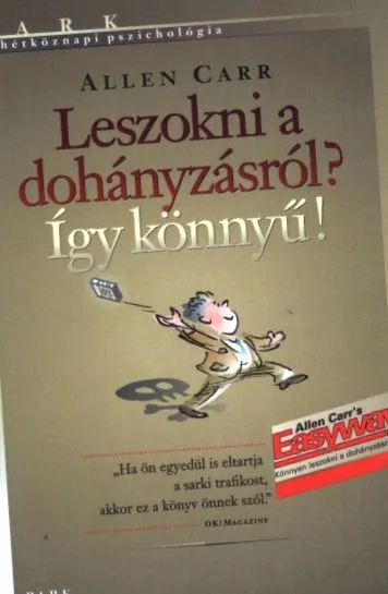 основа отказване