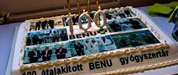 аптеките BENU през 2012