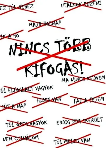 диетата търся
