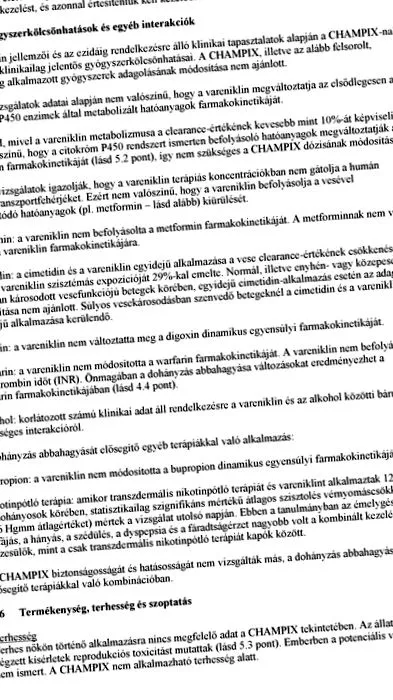 тютюнопушенето отказване