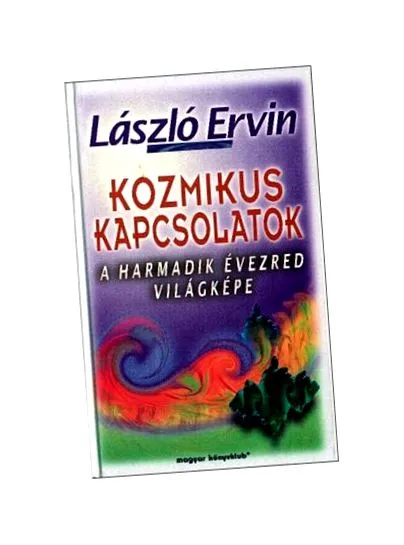 профілактика профілактика