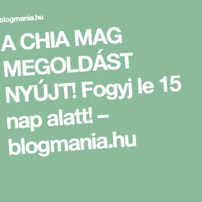 рішення надає