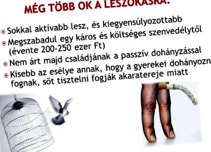 искам откажа