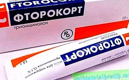 лікуванні людей
